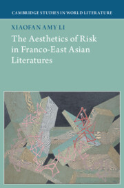 The Aesthetics of Risk